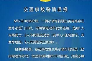 打铁双人组！马克西半场11中3拿9分&乌布雷8中2拿10分