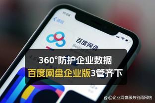 巴萨29轮后落后皇马8分，西甲历史此情况下还不曾出现反超夺冠