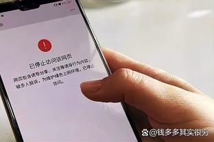 杨毅：哈姆是“hey bro”型教练 上赛季最大功绩是使威少甘愿替补