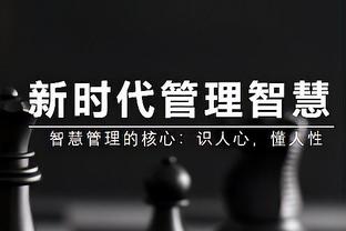 「菜鸟」切特自抛自扣技惊全场&11中9砍23+6+7 文班7+5+5+2断3帽