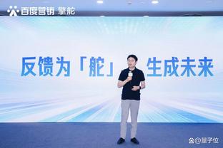 世体：罗克3000万欧固定转会费巴萨分6期付，浮动条款挂钩金球奖